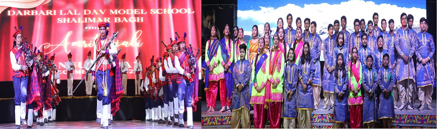Annual Day 2022